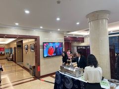 大堂-蝴蝶泉宾馆-中餐厅