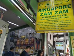 -新加坡Zam Zam餐馆