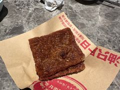 徐记肉丸糕-老福洲·三十年福州味(斗东店)