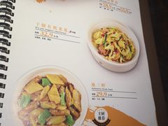 菜单-金掌勺东北菜(格兰晴天店)