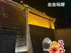 -暖泉古镇