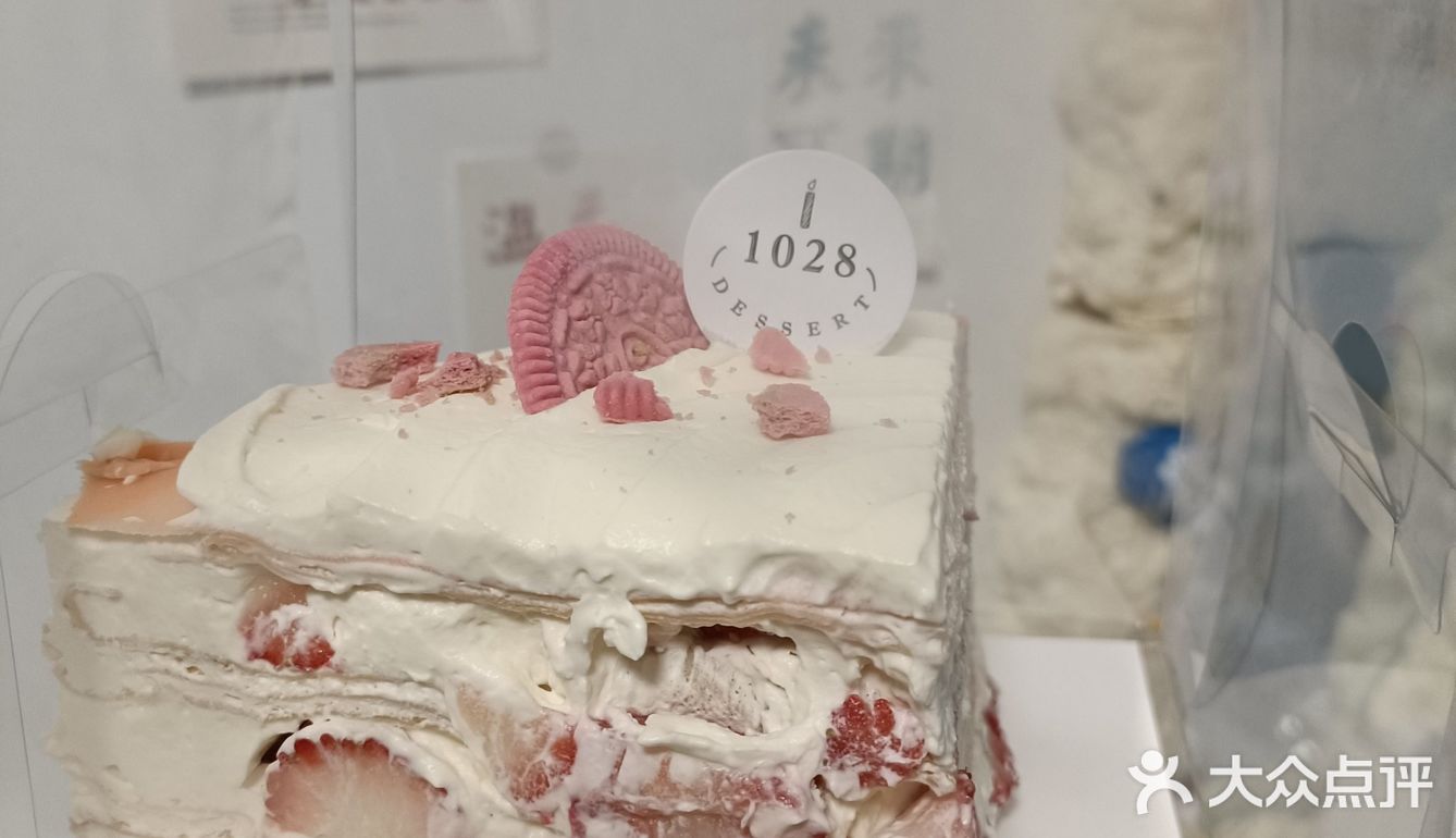安吉的宝藏店铺[调皮]