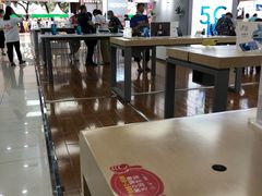 -国美电器(荔景商城店)