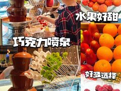-康帝国际酒店-艾斯本自助西餐厅