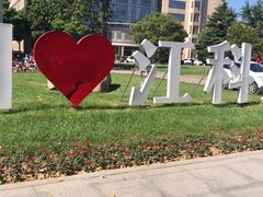 -江苏科技大学(梦溪校区)