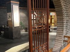 -青藤茶馆(南山路店)