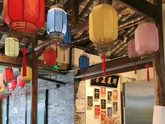 -院8里·少城记忆老川菜(宽窄巷子店)