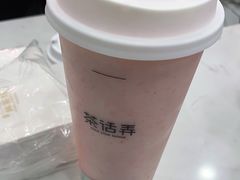 -茶话弄(北京密云万象汇店)