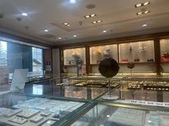 -品真阁华夏典当行(四通桥店)