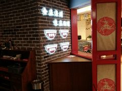 -西关味(东明路店)