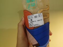-常来茶·水果研究所(西溪里店)