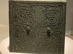 -上海博物馆(人民广场馆)