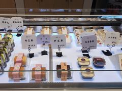 -司乎(MOMOPARK店)