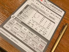 -豚王拉面(澳门银河店)