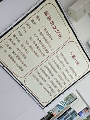 点击看大图 -LJOY丽锦造型·烫发染发