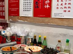 -文华公园(禅城区)