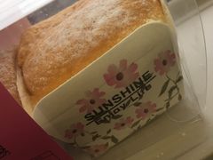 -美喆西饼(广州南站店)