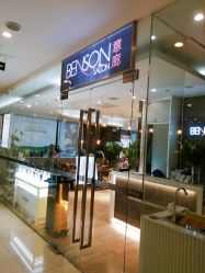 -意廊 Hair Salon