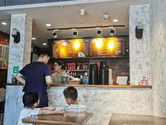 -越南牛肉河粉餐厅(书院巷店)