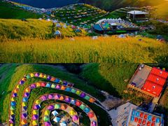 -萍乡武功山风景名胜区