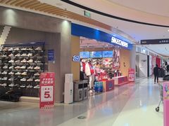 -丽达购物中心(崂山店)