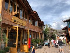 -猫的天空之城概念书店(丽江古城饮玉巷店)