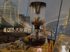 -Hi City·城市之巅