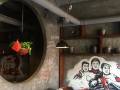 -意中意煲庄火锅(万盛南街店)