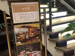 -京伦饭店