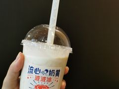 -金光华广场