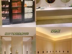 -汤臣健康生活·影院足道·SPA(东区店)