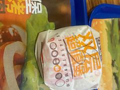 -汉堡王(金鹰天地广场店)