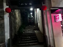 -鼓楼(西湖风景名胜区)