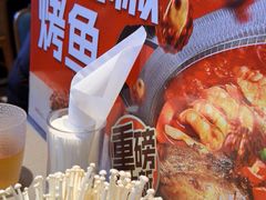 -半天妖烤鱼(印象城店)