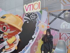 -VT101维多利广场