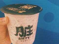 冰激凌粉桃-LELECHA乐乐茶(美罗城店)