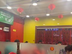 -芦月轩羊蝎子(北蜂窝店)