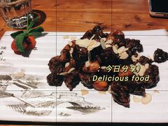 -陆壹捌餐厅(五大道店)