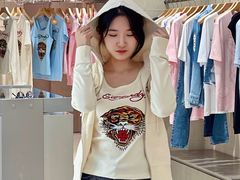 -远大购物中心(南岗店)