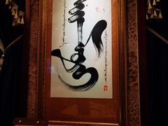 -德乐海蒙餐