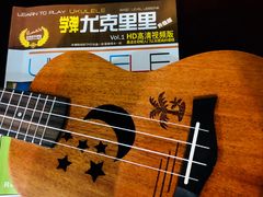 -Monkey Music小猴子现代音乐