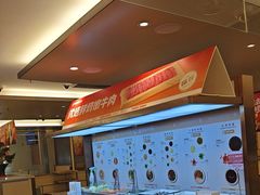 -海底捞火锅(旭辉MALL店)