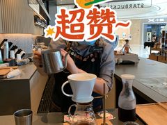 -星巴克臻选(上海合生汇1F店)