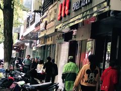 门面-熙盛源(凤凰街店)
