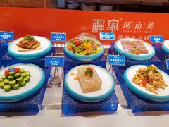 -解家河南菜(金水路店)