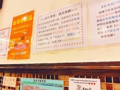 -大哥餐厅(西城花园店)