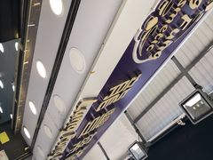-龙丰药粧(上水新康街66号店)