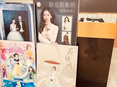 -海马体照相馆|大师(北京华贸中心店)