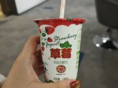 -心乐生活新鲜屋(星海广场店)