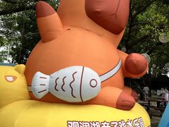 -观澜湖生态运动公社